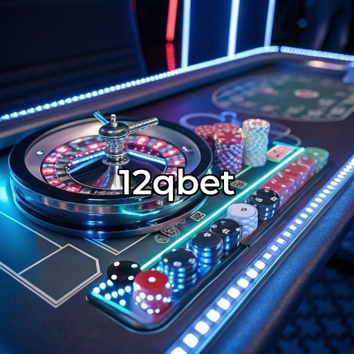 game